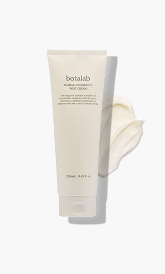 botalab シュアメル ボディクリーム 250ml Suamel Nourishing Body Cream | Greylin