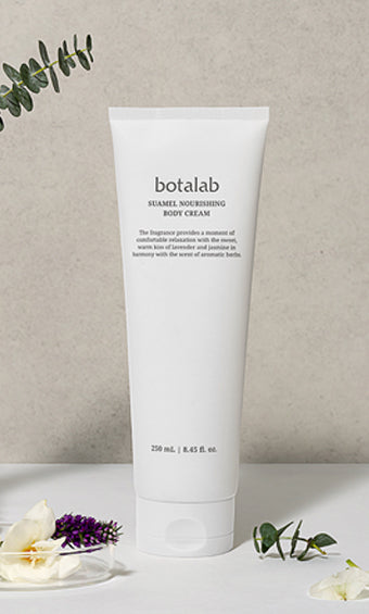botalab シュアメル ボディクリーム 250ml Suamel Nourishing Body Cream | Greylin