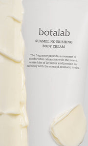 Suamel Nourishing Body Cream